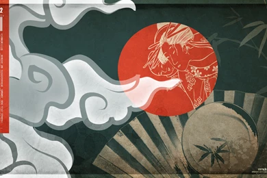 Plants, Japanese, Bamboo, Clouds, Text, Traditional Dressing, Fans ...