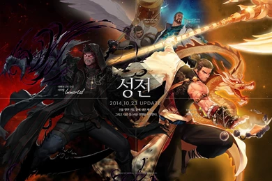 DNF] Avenger(Immortal) Second Awakening Skill   Unholy Fury   YouTube