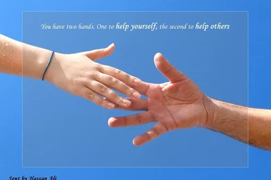 Inspirational Quote Inspirational Wallpapers