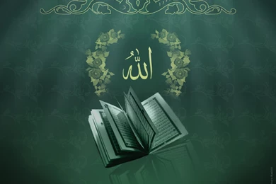 Wallpapers He Wallpapers: Islamic Wallpapers