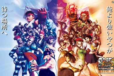 Street Fighter HD Wallpapers