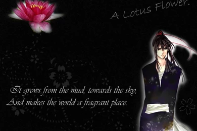 Yu Kanda Yu Kanda Wallpapers (35664188) Fanpop