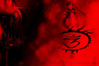 Yu Kanda Wallpapers By Tenchiboy On DeviantArt