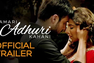 Hamari Adhuri Kahani Movie Poster Hd Wallpapers