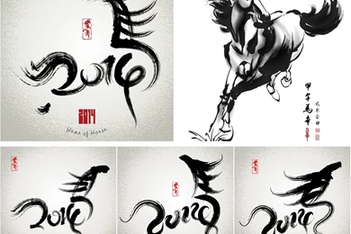 Asian Style New Year 2014 Vector Backgrounds