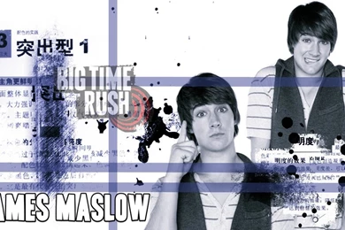 WallPaper De James Maslow