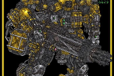 CYRAX By MIDWOOD On DeviantArt