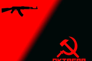 Soviet Wallpapers   ART DESIGNS