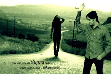 Breakup Wallpapers With Quotes