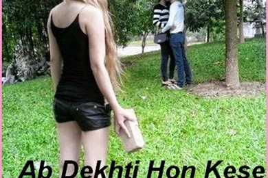 Funny Wallpapers Girlfriend After Break Up