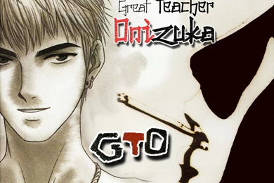 Gto Wallpapers Anime