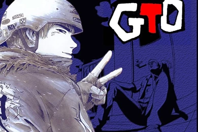 Anime Wallpapers Fanatic: GREAT TEACHER ONIZUKA