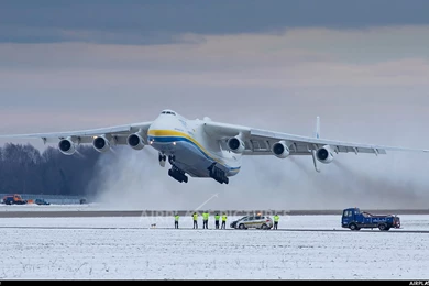 Antonov An 225 Mriya Photos