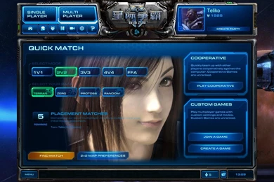 Customise Background Images