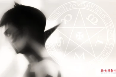 Shin Megami Tensei Wallpapers 2 By KingTeDdY On DeviantArt