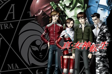 A Brief Overview Of The Shin Megami Tensei Series – Megami Fuse