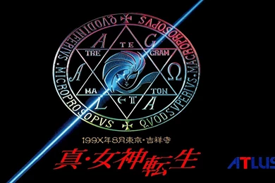 Shin Megami Tensei   Complete Soundtrack [SNES]   YouTube