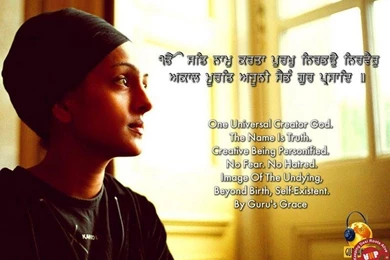 Wallpapers Urban With Gurbani Tuk 800x600