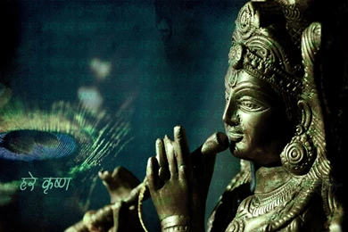 Hd God Wallpapers For Desktop   HD Wallpapers Pretty