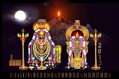 Hd God Wallpapers For Desktop   HD Wallpapers Pretty