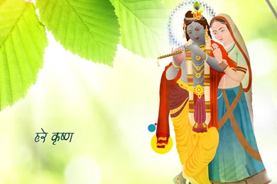 Hd God Wallpapers For Desktop   HD Wallpapers Pretty