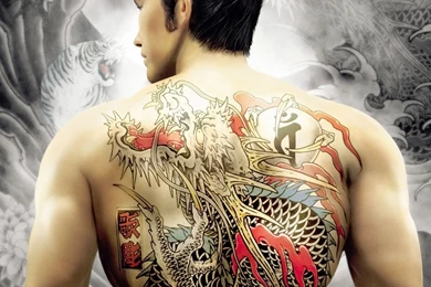 Luxury Yakuza Tattoo Wallpapers And Images   Wallpapers, Pictures ...