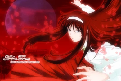 Tsukihime Akiha Wallpapers   14837