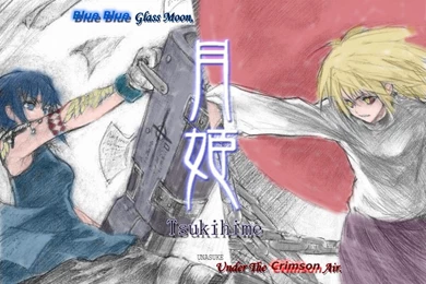 Tsukihime Wallpapers By Negum88 On DeviantArt