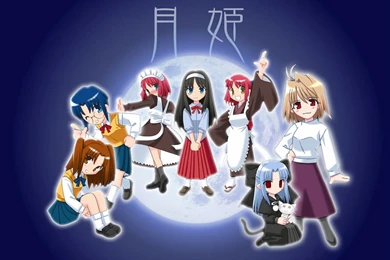 Chibi tsukihime 2.jpg