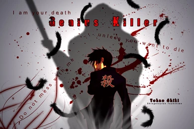 Download Tsukihime Killer Wallpapers 1280x1024