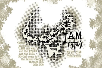 Wallpapers World Am Not Of This Christian 1024x768