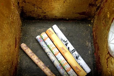 ASHLEY HAGEN . Installation: Not In This World To See