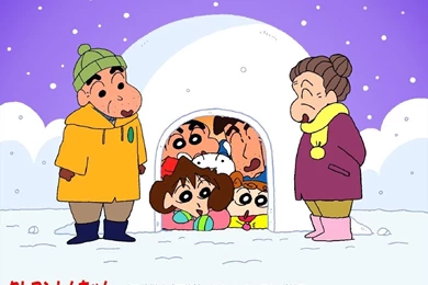 Free Wallpapers   Free Cartoon Wallpapers   Crayon Shin chan ...