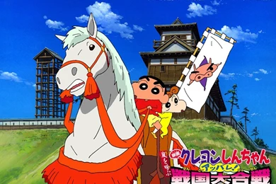 Free Wallpapers   Free Cartoon Wallpapers   Crayon Shin chan ...