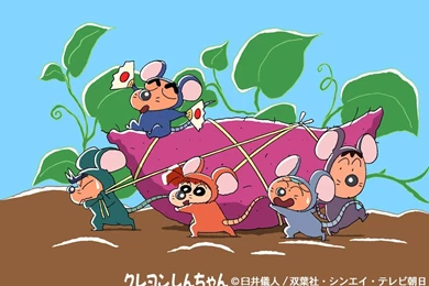 Free Wallpapers   Free Cartoon Wallpapers   Crayon Shin chan ...