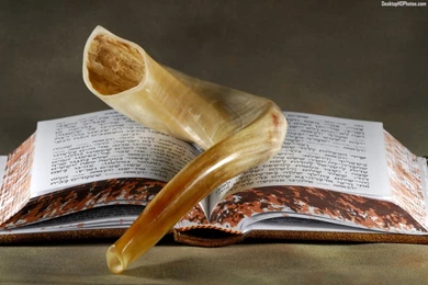 Yom Kippur 2015 HD Wallpapers, Animated Images, GIF Pictures ...