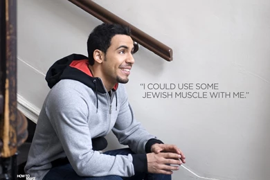 HBO: How To Make It In America: Extras: Wallpapers