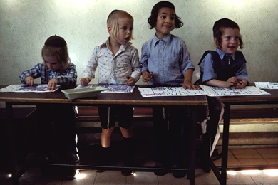 Jerusalem, Israel, Orthodox Jewish Boys, 1984, Photo Of The Day ...