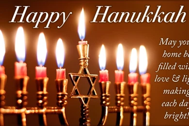 Hanukkah ECards   Free EMail Greeting Cards Online