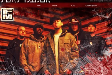 Fort Minor Wallpapers By Salmanlp On DeviantArt