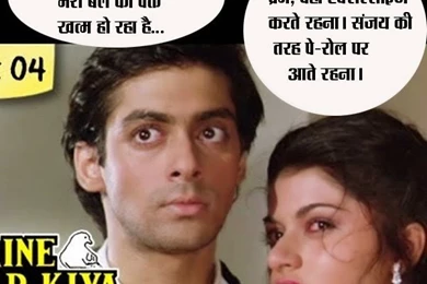 Rromantic Wallpapers Shayari,shayari Good Morning,latest Dard ...