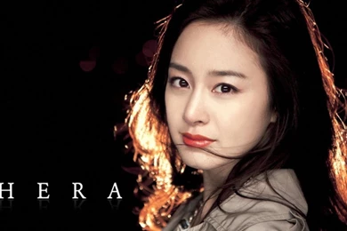 Kim Tae Hee Wallpapers Wallpapers   Free Kim Tae Hee Wallpapers ...