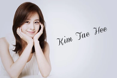 Kim Tae Hee Download >> HD Wallpaper, Get It Now!