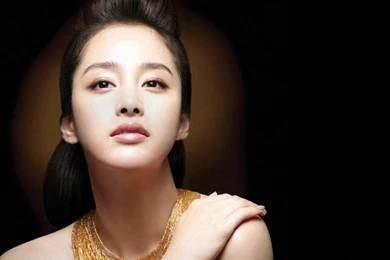 Kim Tae Hee 1440x900 Wallpapers, 1440x900 Wallpapers & Pictures ...