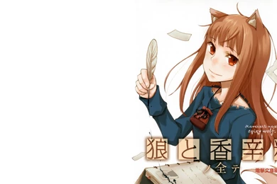 Horo Wallpapers   Wallpapers Cave