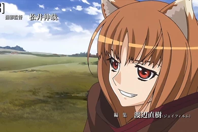 Horo Wolf And Spice   (