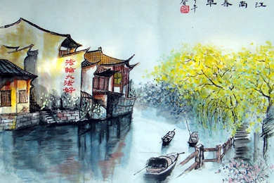 2560x1600 Chinese Painting, Early Spring, Early Spring In South ...