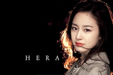 Kim Tae Hee Wallpapers HD, HD Desktop Wallpapers