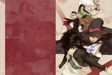 Rental Magica Wallpapers