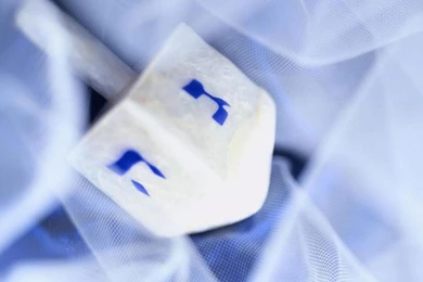 Desktop Wallpapers · Gallery · Miscellaneous · Hanukkah